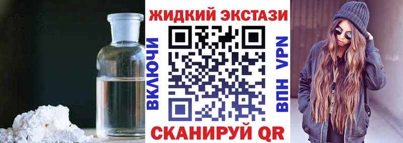 hydra сайт  Моршанск  Бутират 99% 