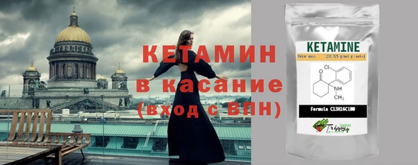 ГАЛЛЮЦИНОГЕННЫЕ ГРИБЫ Липки