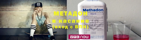 ГАЛЛЮЦИНОГЕННЫЕ ГРИБЫ Аркадак