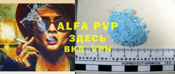 каннабис Лиски