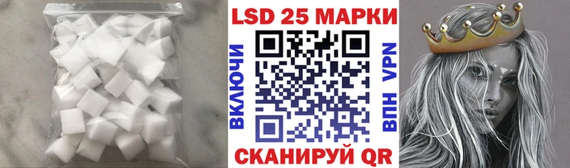 ЛСД экстази ecstasy  что такое наркотик  omg ССЫЛКА  Моршанск 