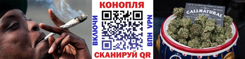 Конопля LSD WEED  Моршанск 